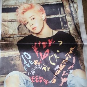 BTS JIMIN Graphic Print Pillow Cover